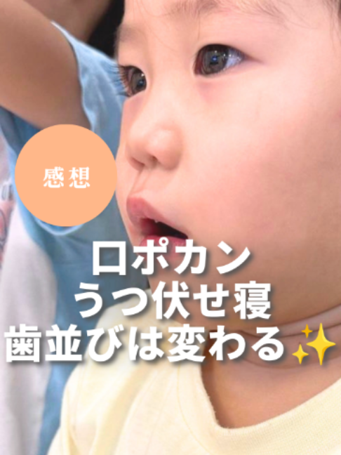 @萩原　博美
