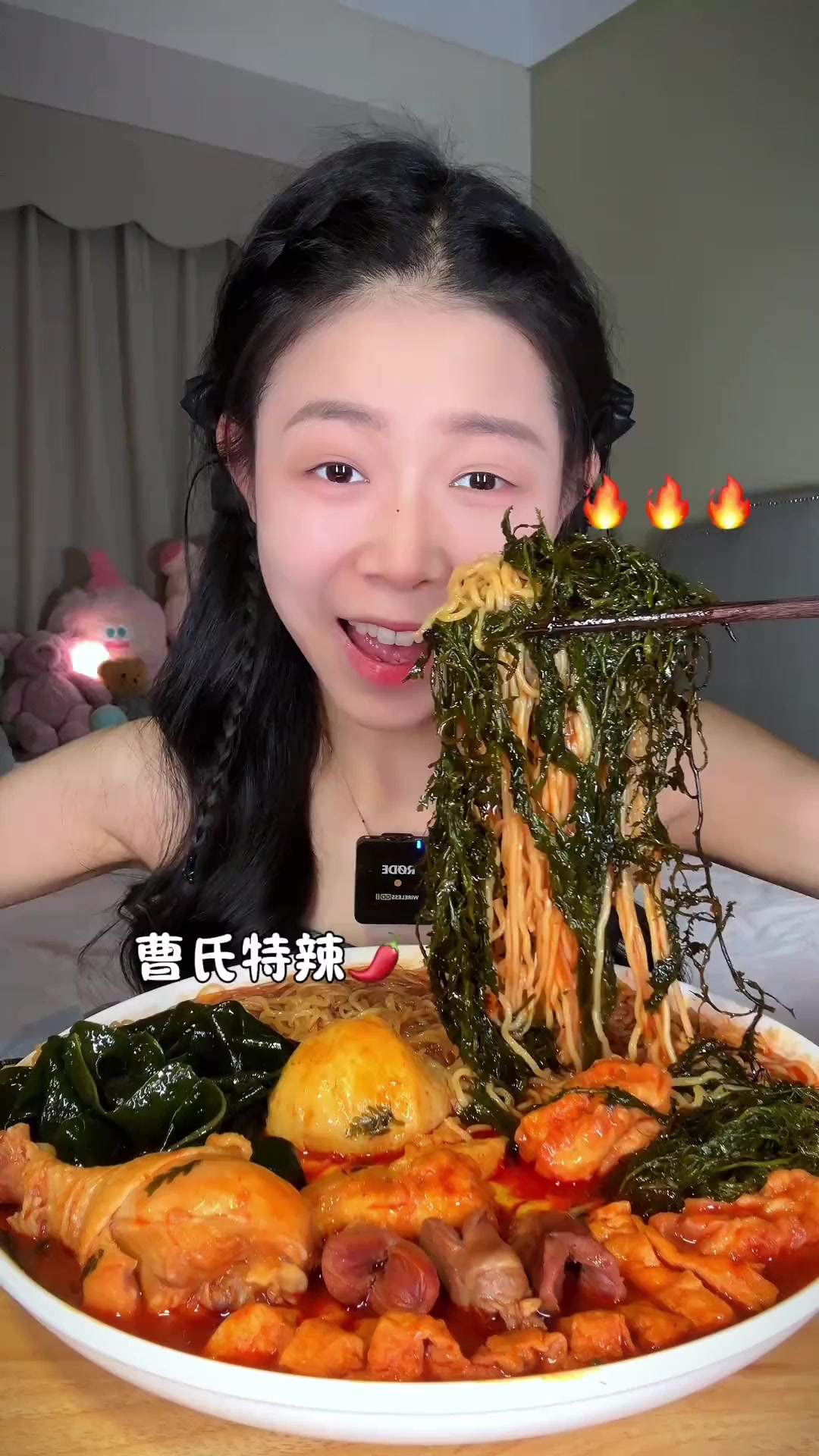 @Dầm Mưa Kh&ocirc;ng Ước