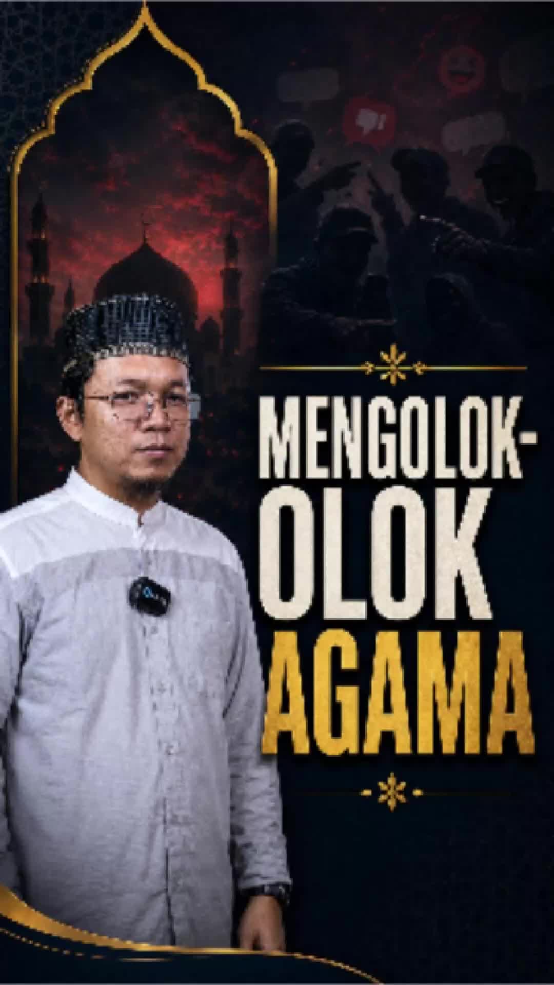 @almahbaroh
