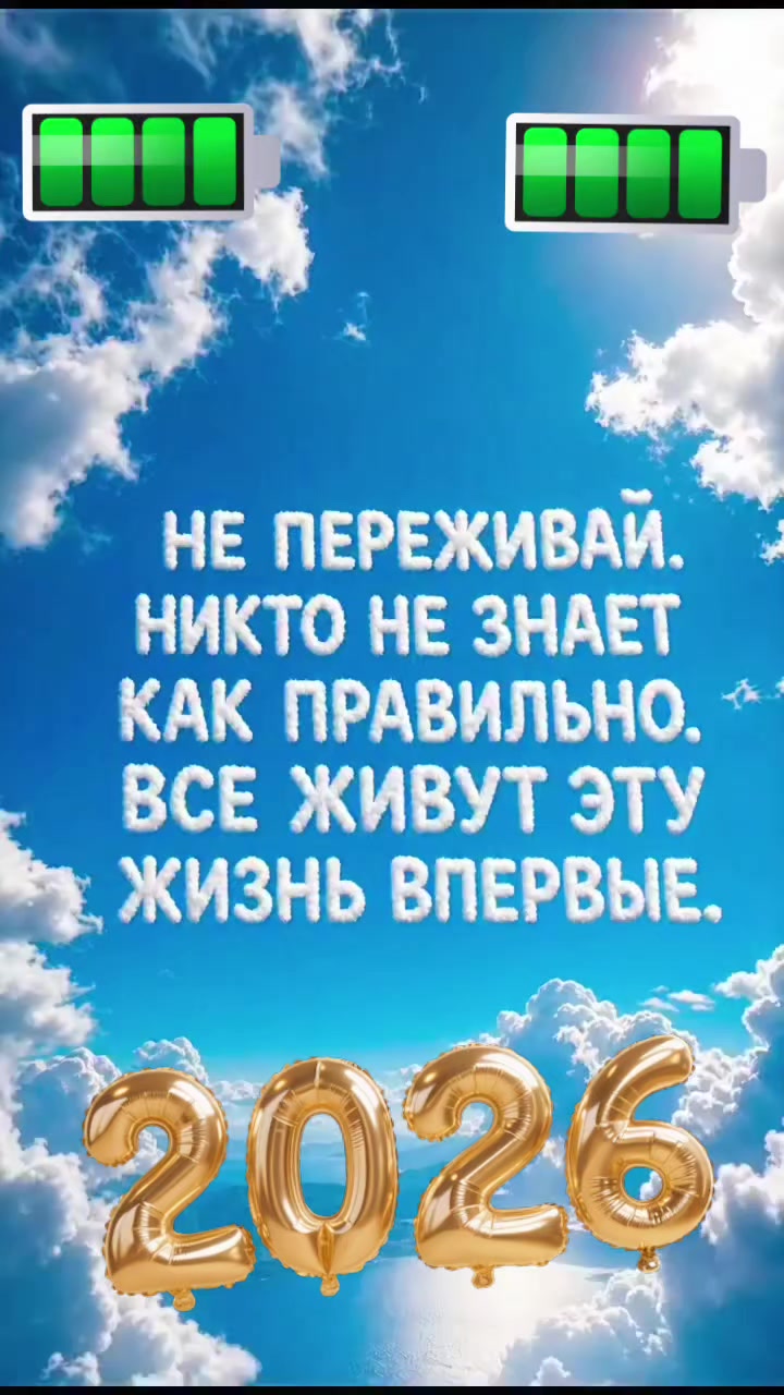 @Leno4ka🍒Savilova