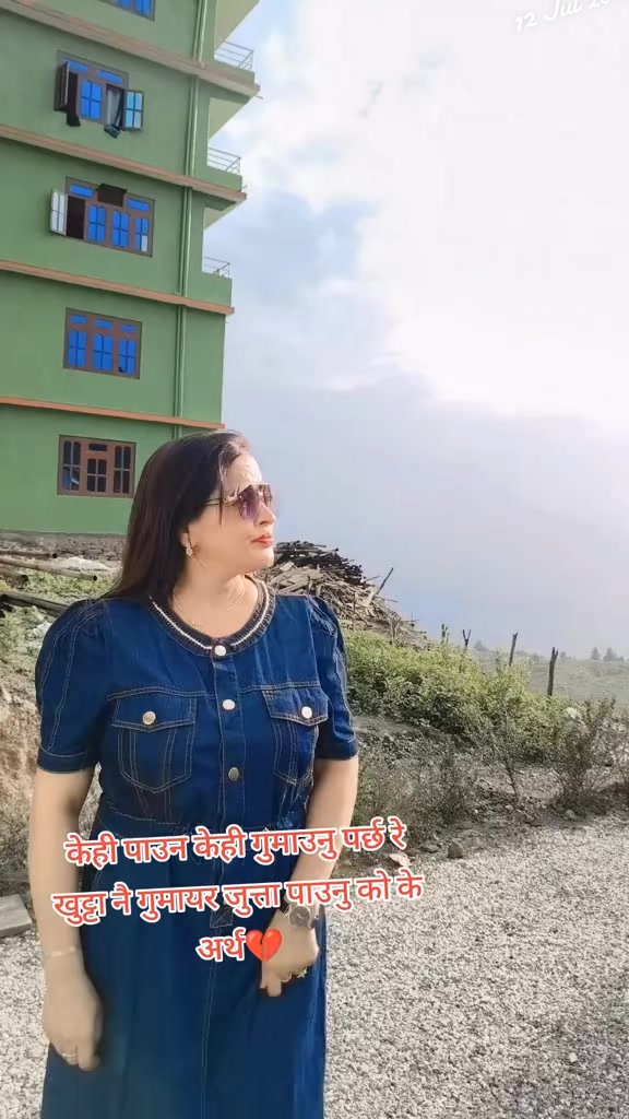 @Grishma pdl &hearts;️🙏🌹