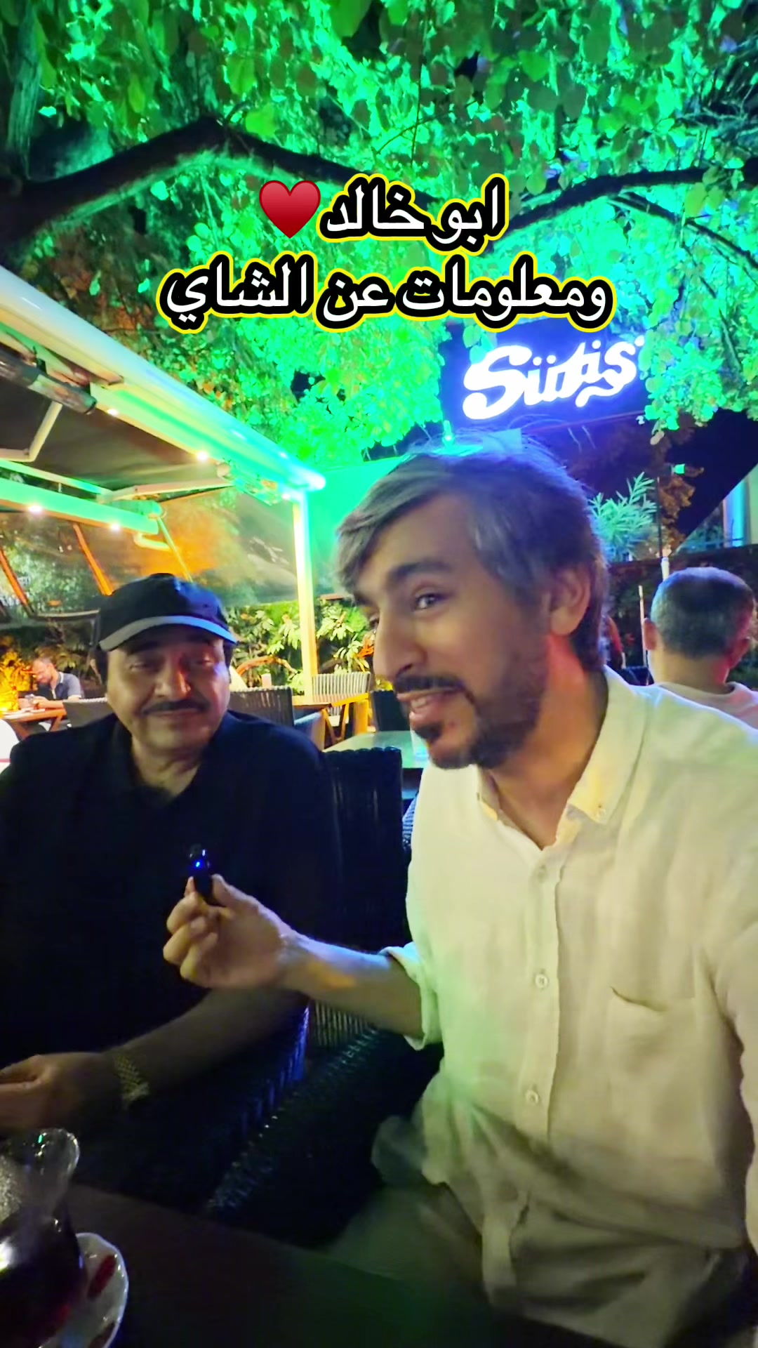 @متعب التميمي 💚🇸🇦