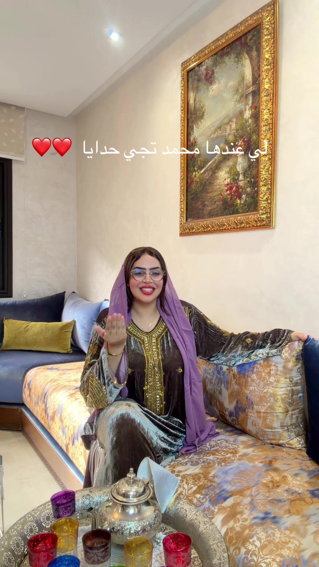 @Assia El Rhazlane