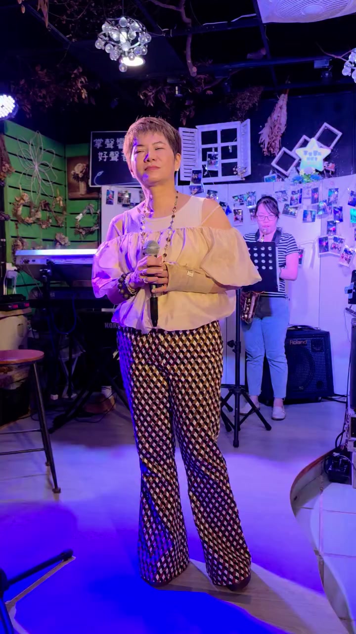 @掌聲響起好聲音（小妤兒）