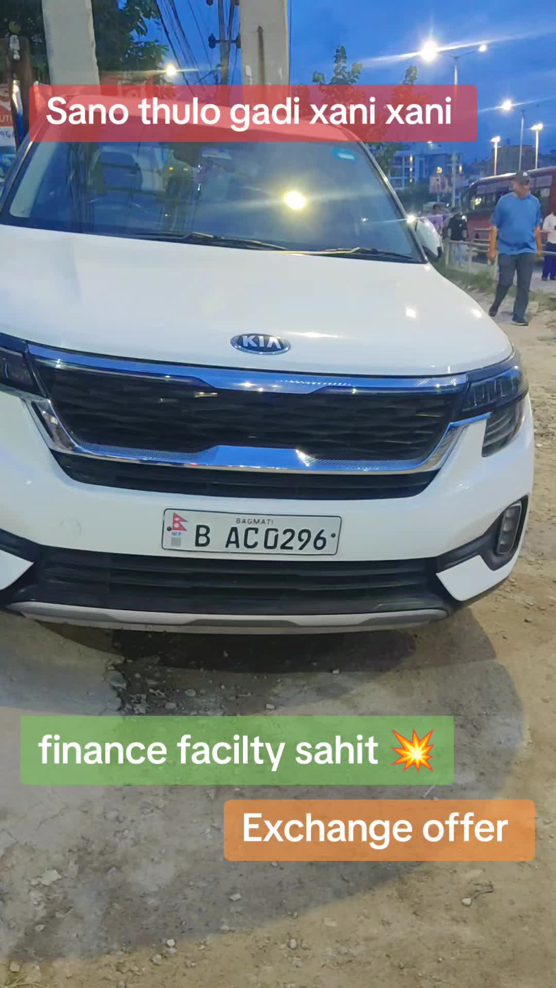 @Simanta bajgain 🚘