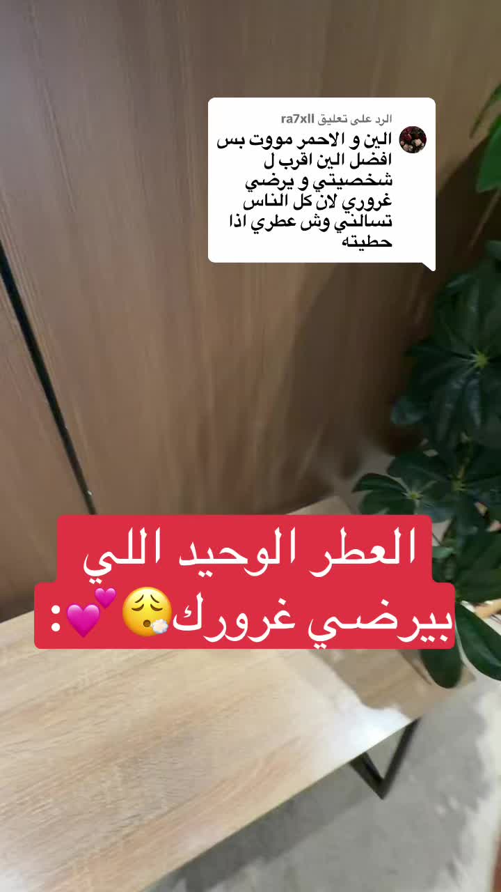 @ريم |سارا ميكب💕