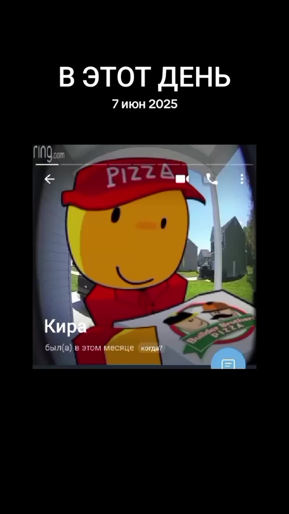 @зима короче 🩵🩵