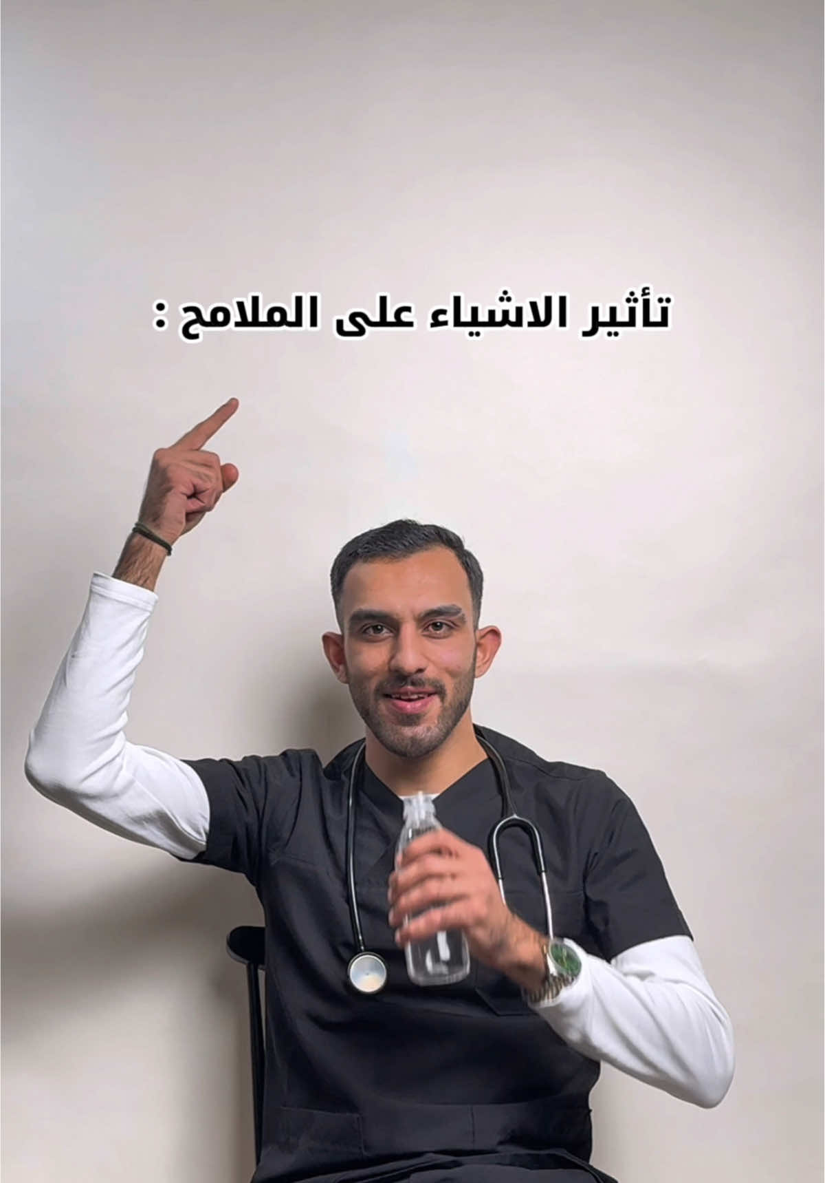 @دكتور غزو