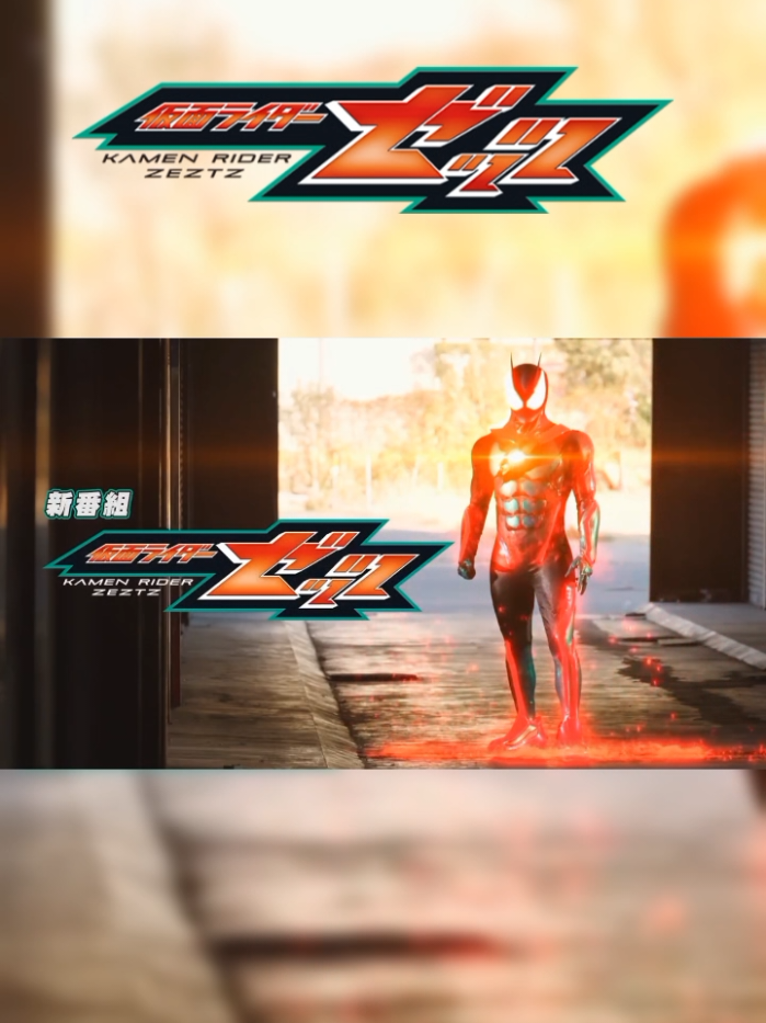 @Fans Tokusatsu Indonesia