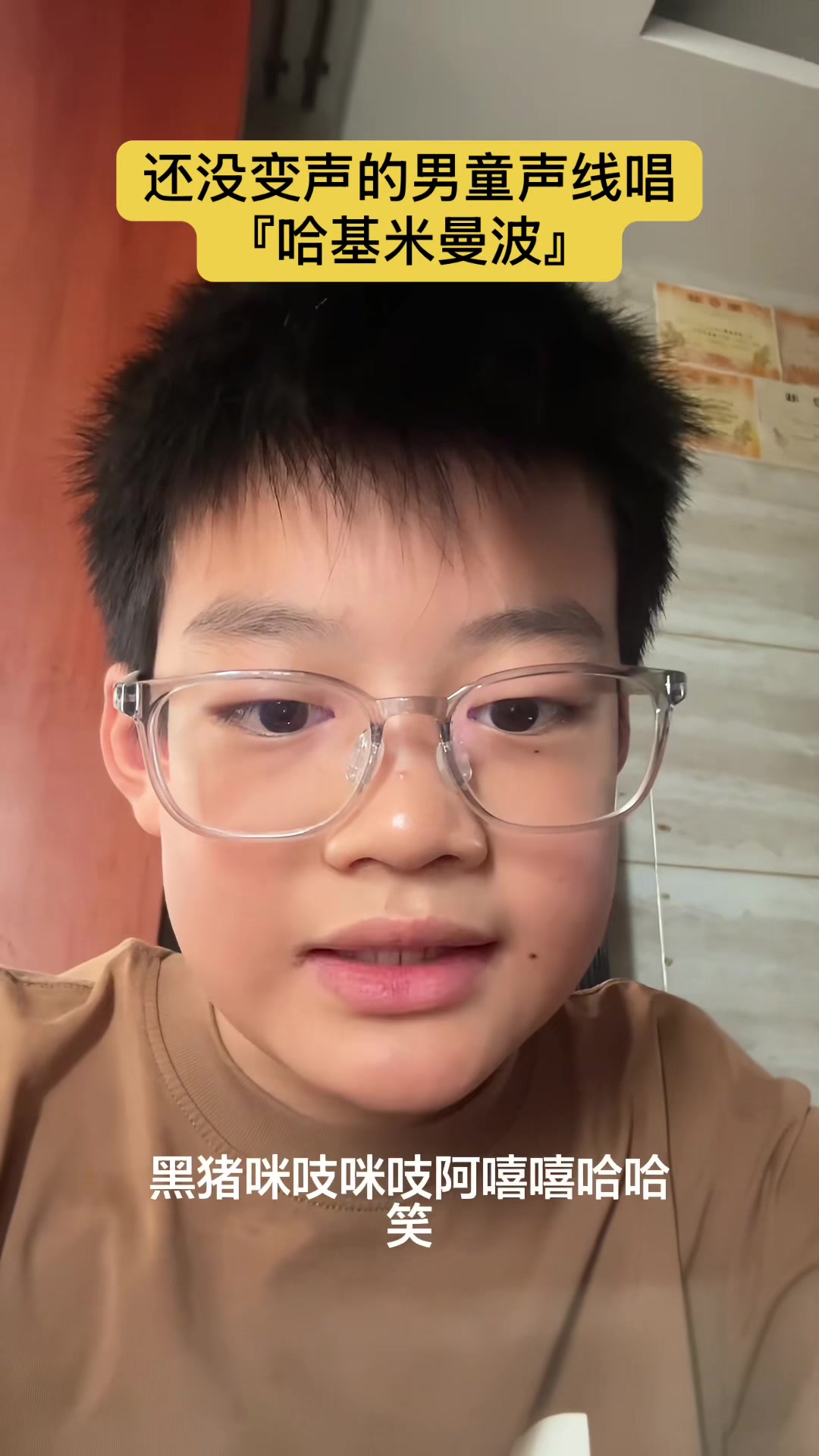 @gonghonglei