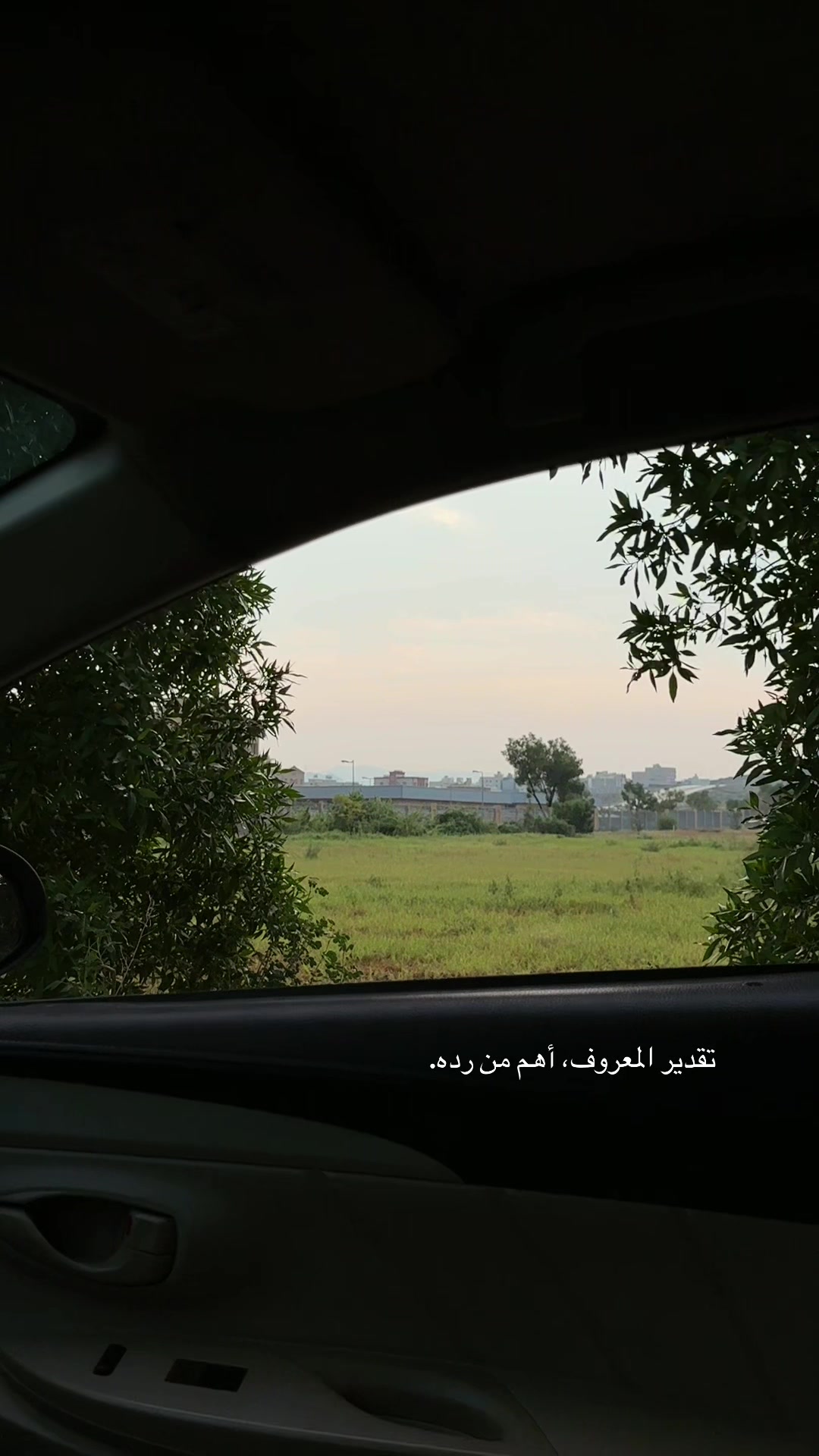 @نـوره | ١٩٩٤