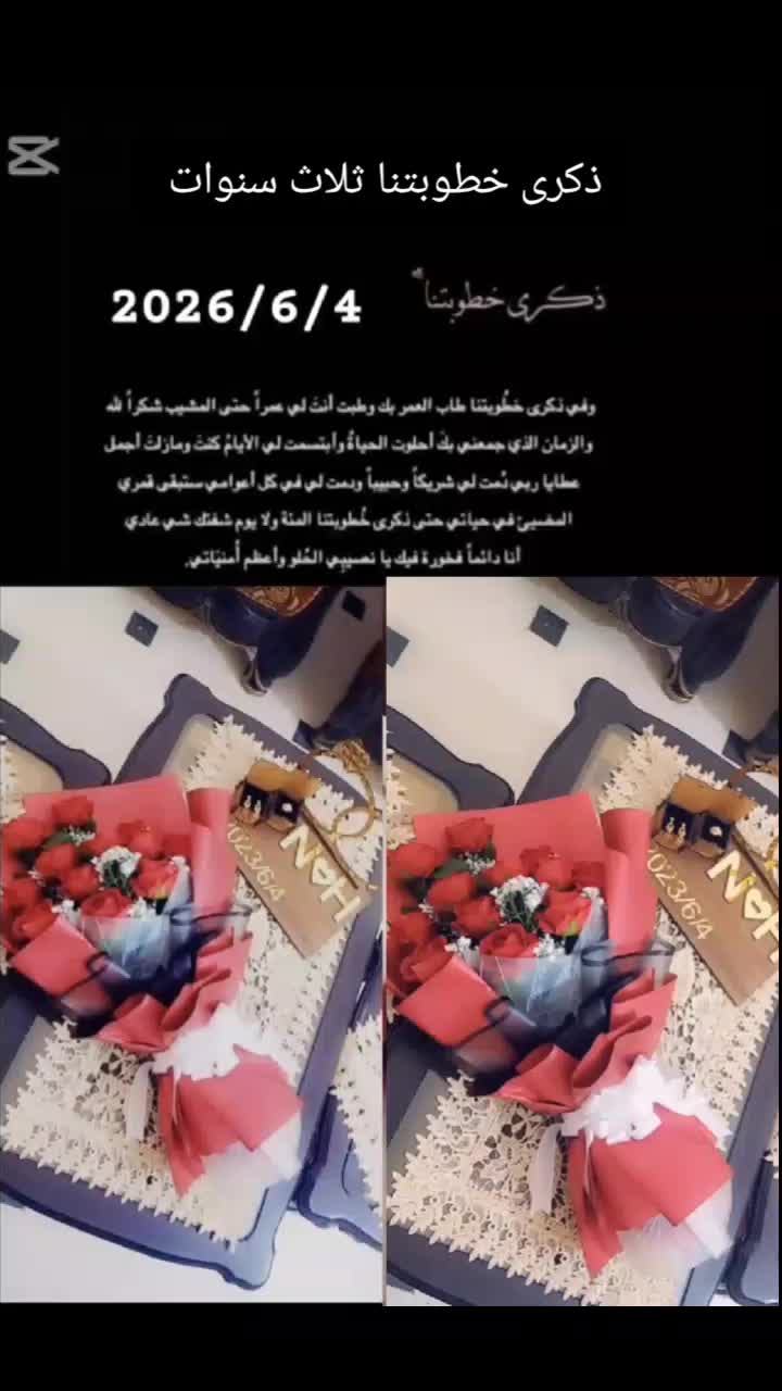 @نِبًضًـ آبً خِآلَدٍ🦅✨