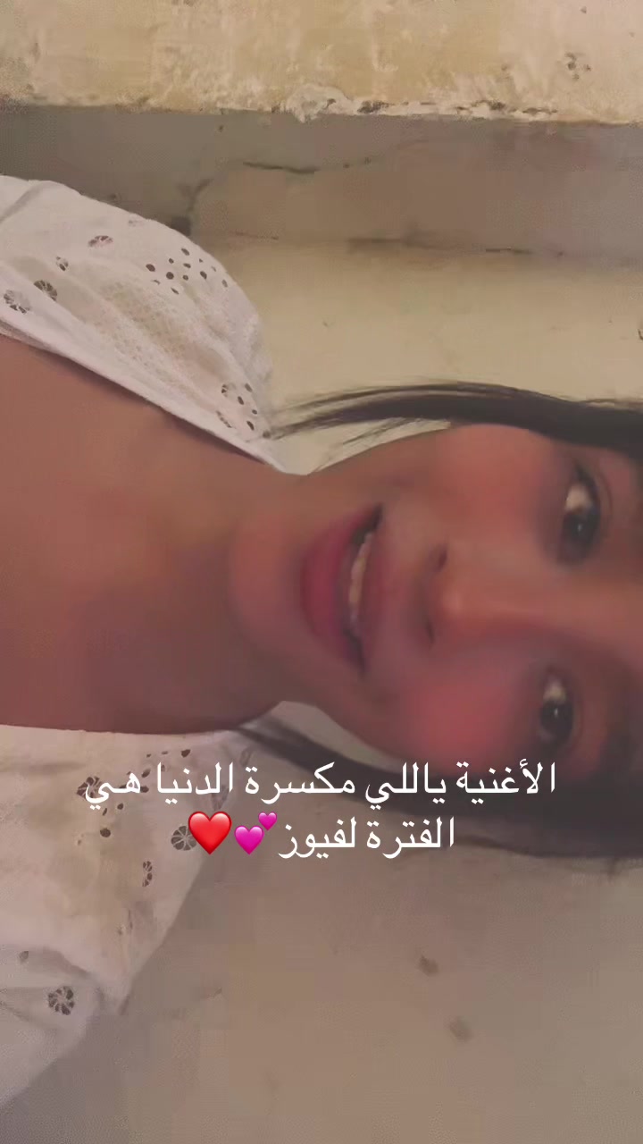 @Djanna🥰🩷🎀🩷😘❤️😍