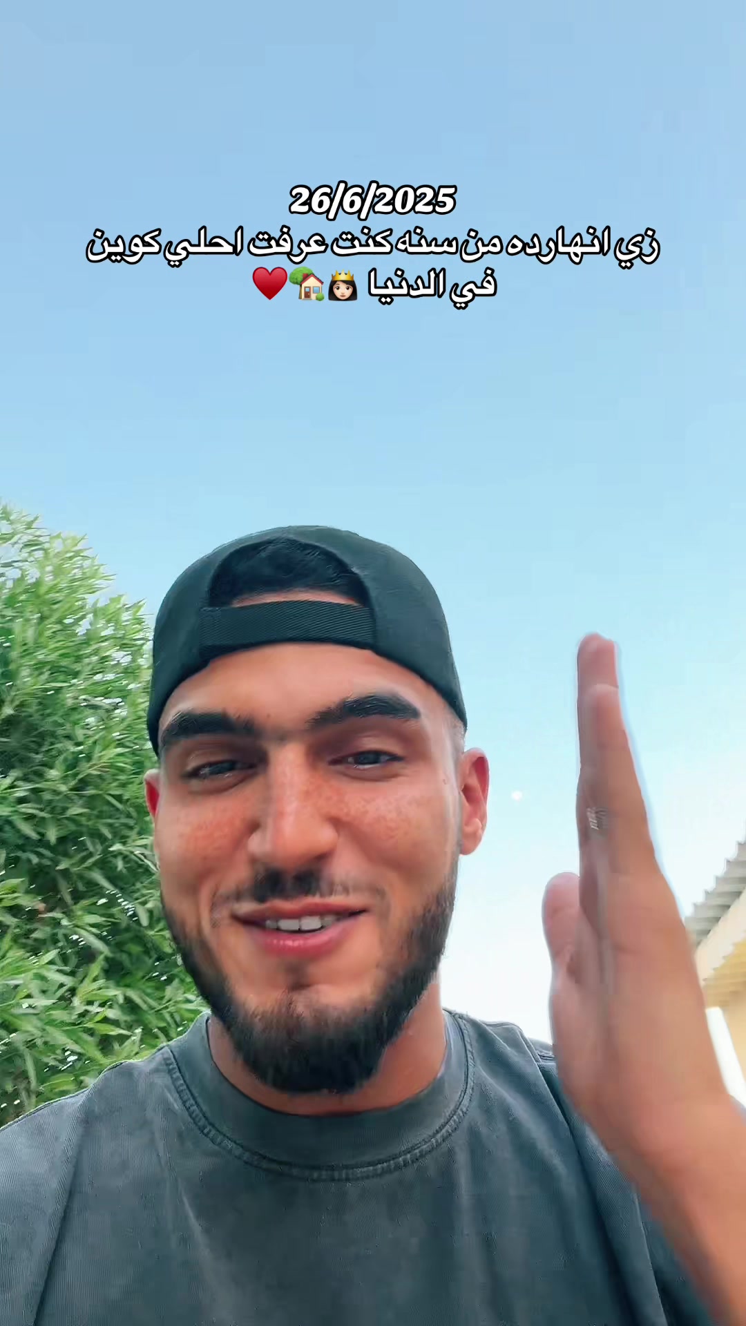 @✨سُــكـــْر✨