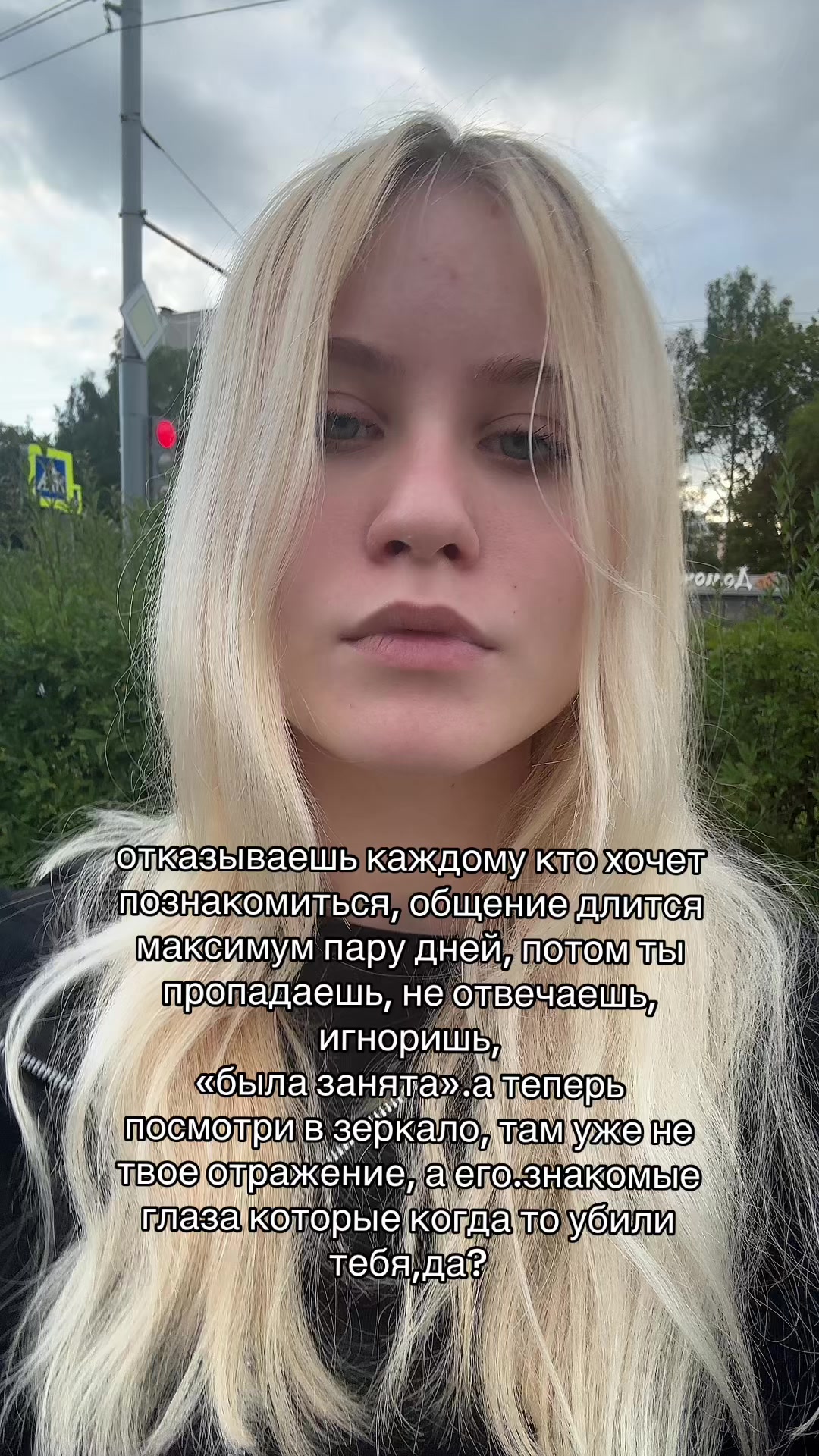 @vinnickaaaa