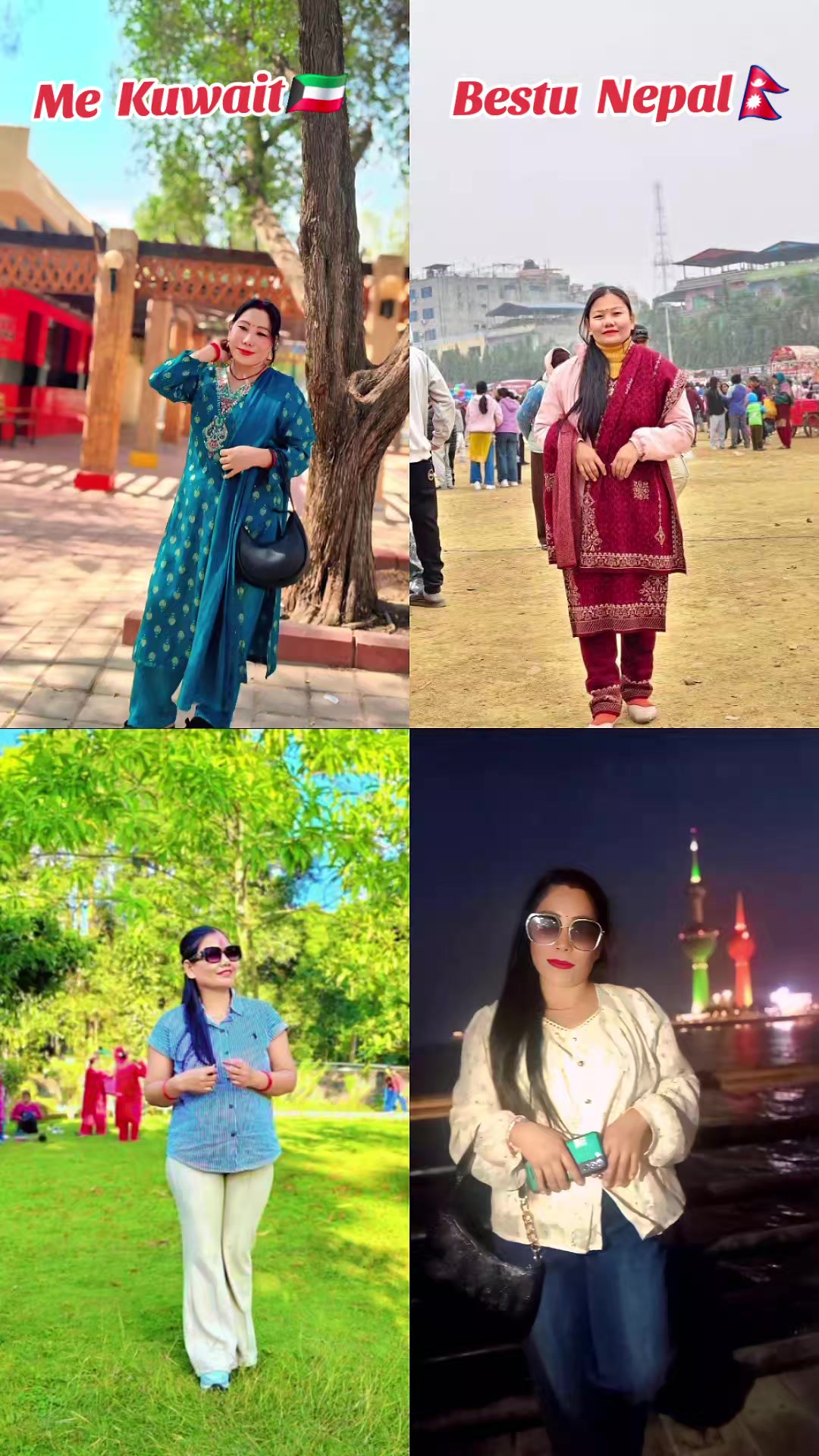 @(पुनिमाया❤️क्षेत्र)