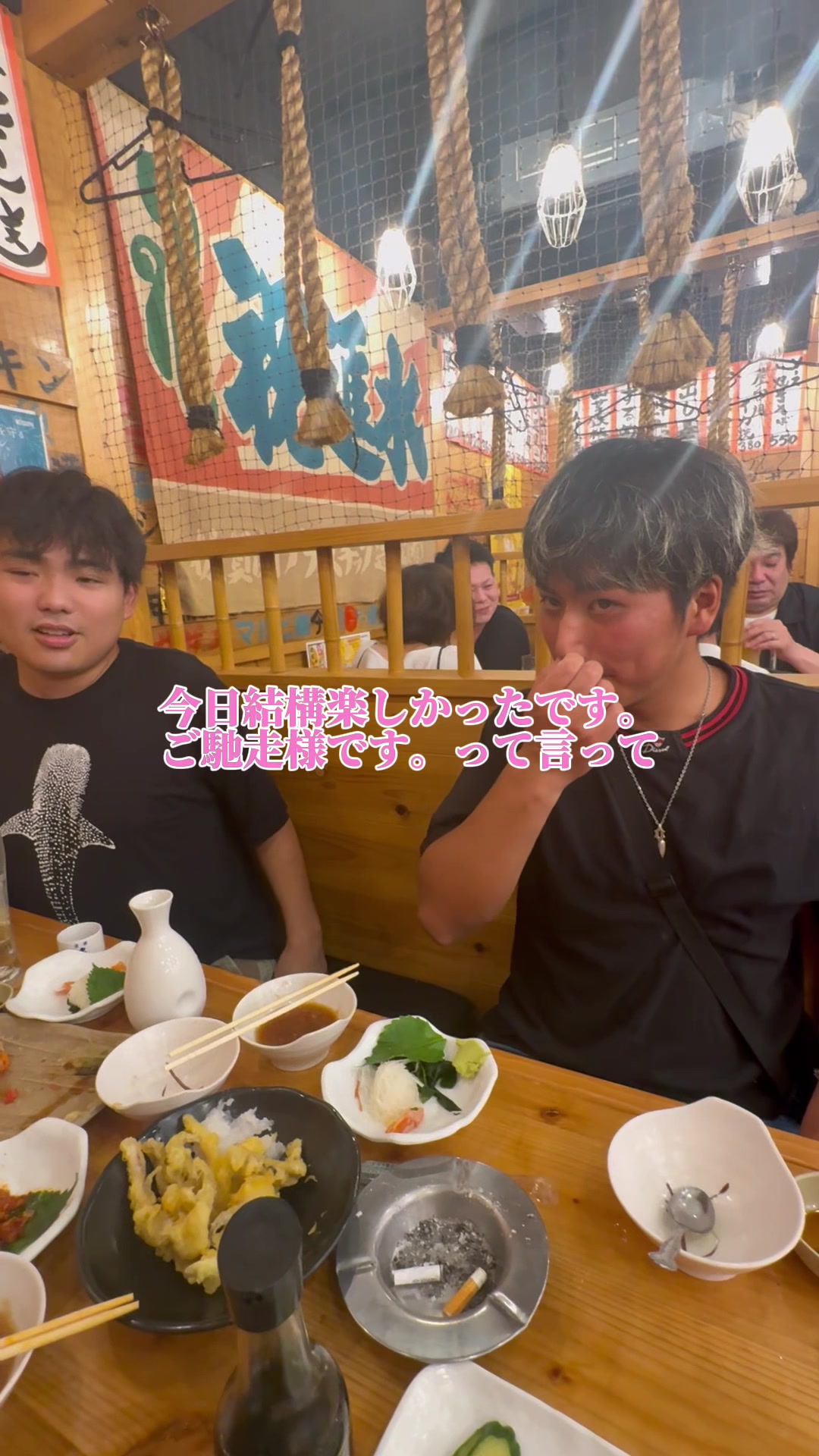 @雄大チャンネル