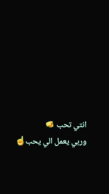 @sameh๐ป๐ณ