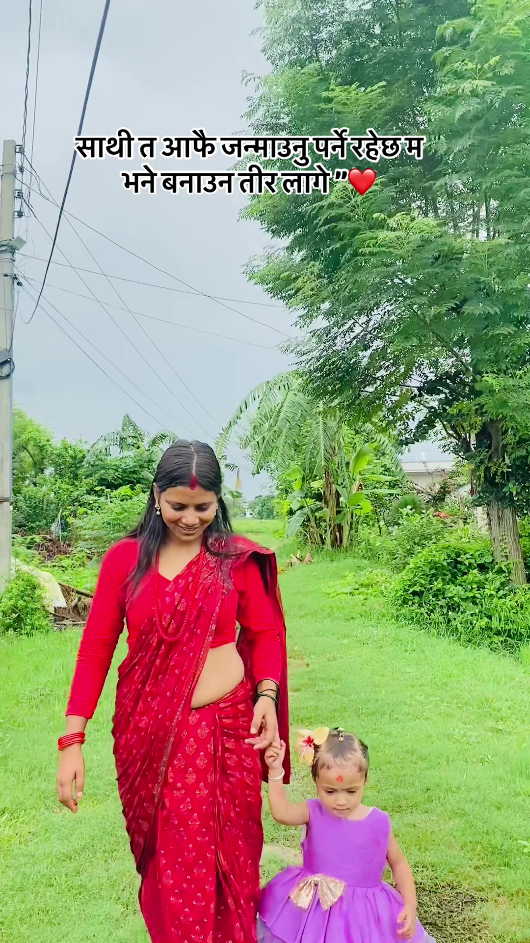 @Arpita💙