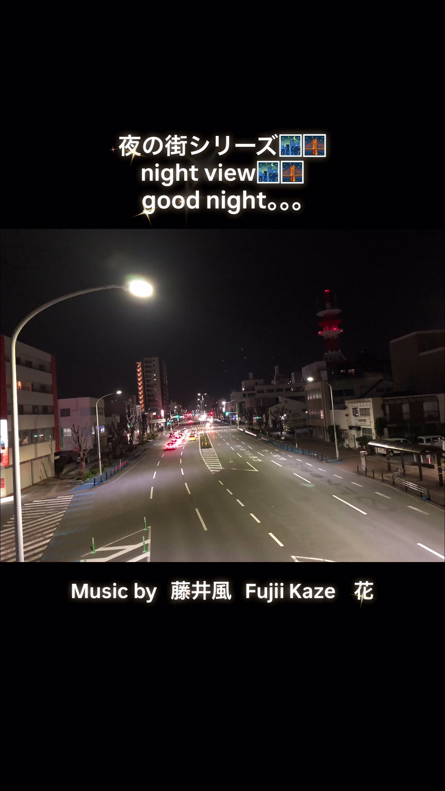@光次郎TV 😈🎖