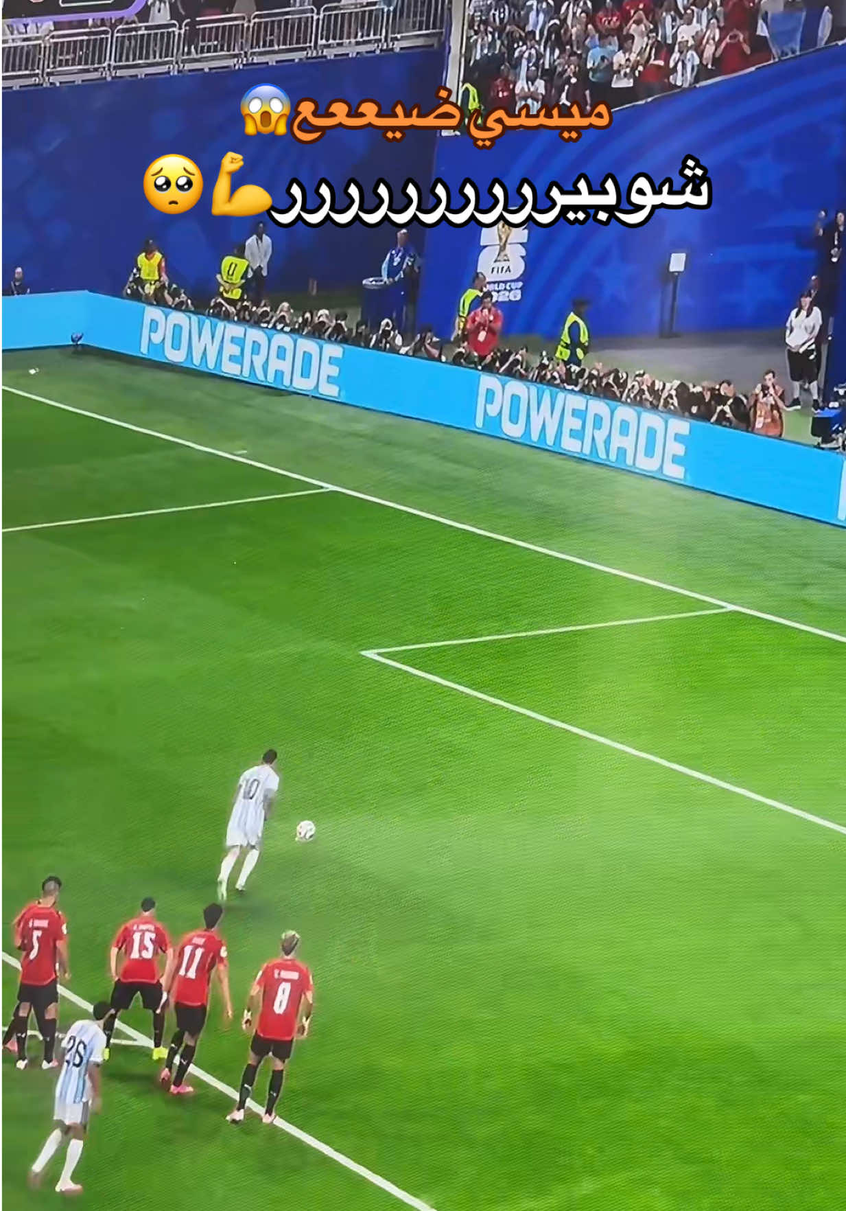 @ابو ضحكه جنان 😄