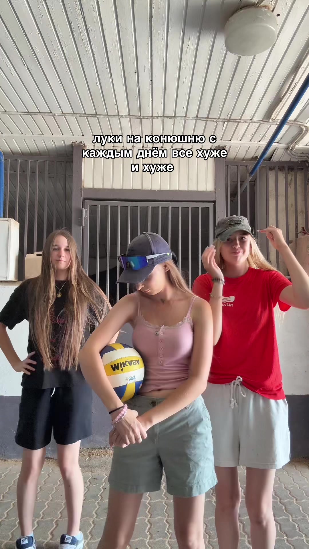 @сигма конник 🤫