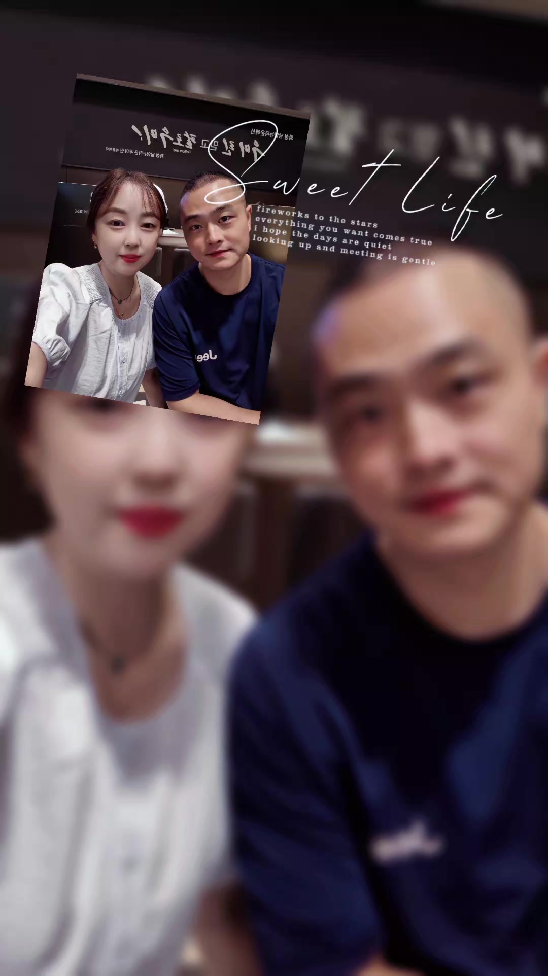@마성양꼬치&홍경훠궈