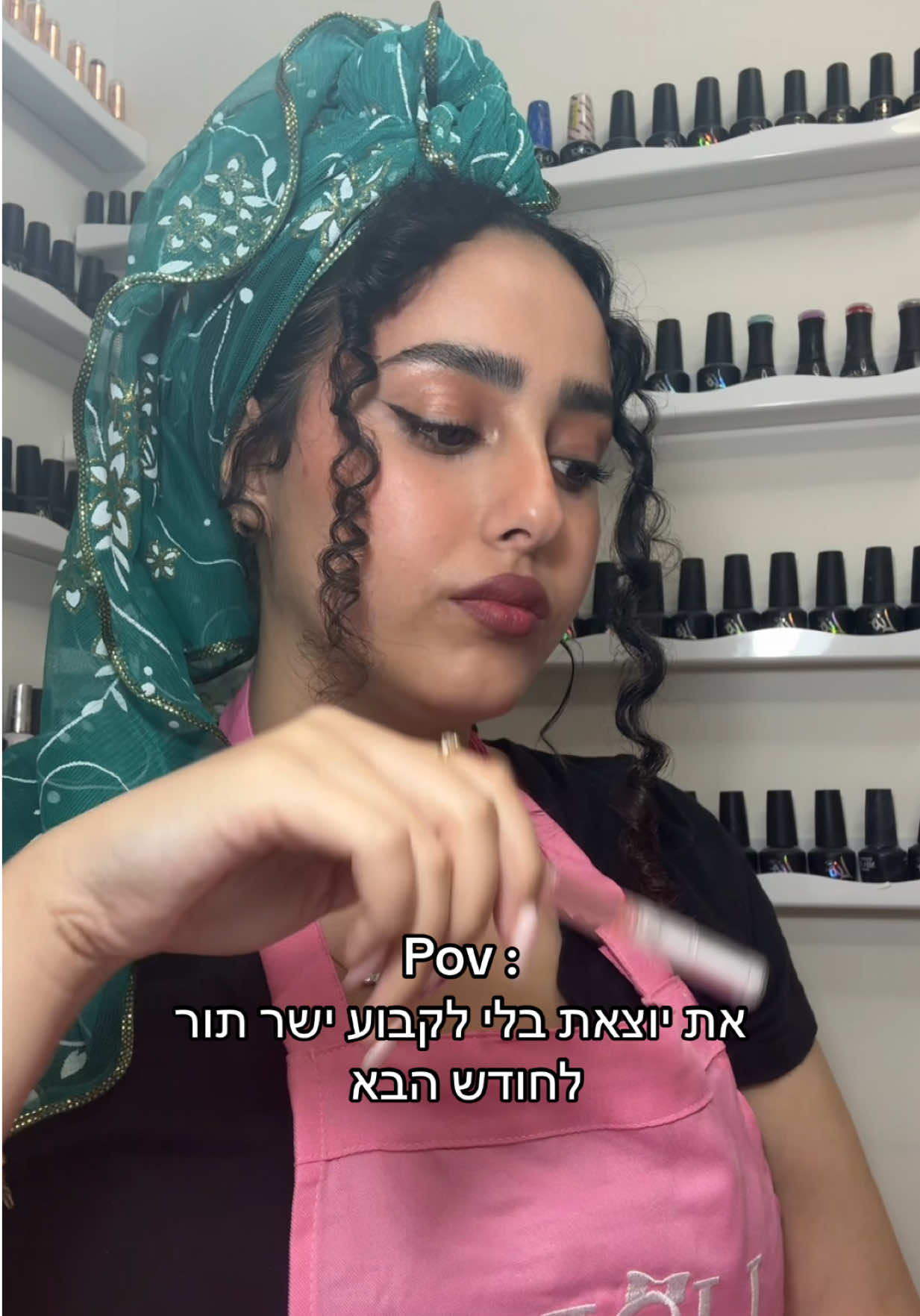@liors_beauty