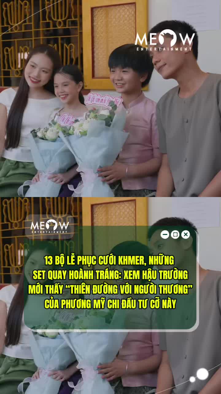 @MEOW ENTERTAINMENT