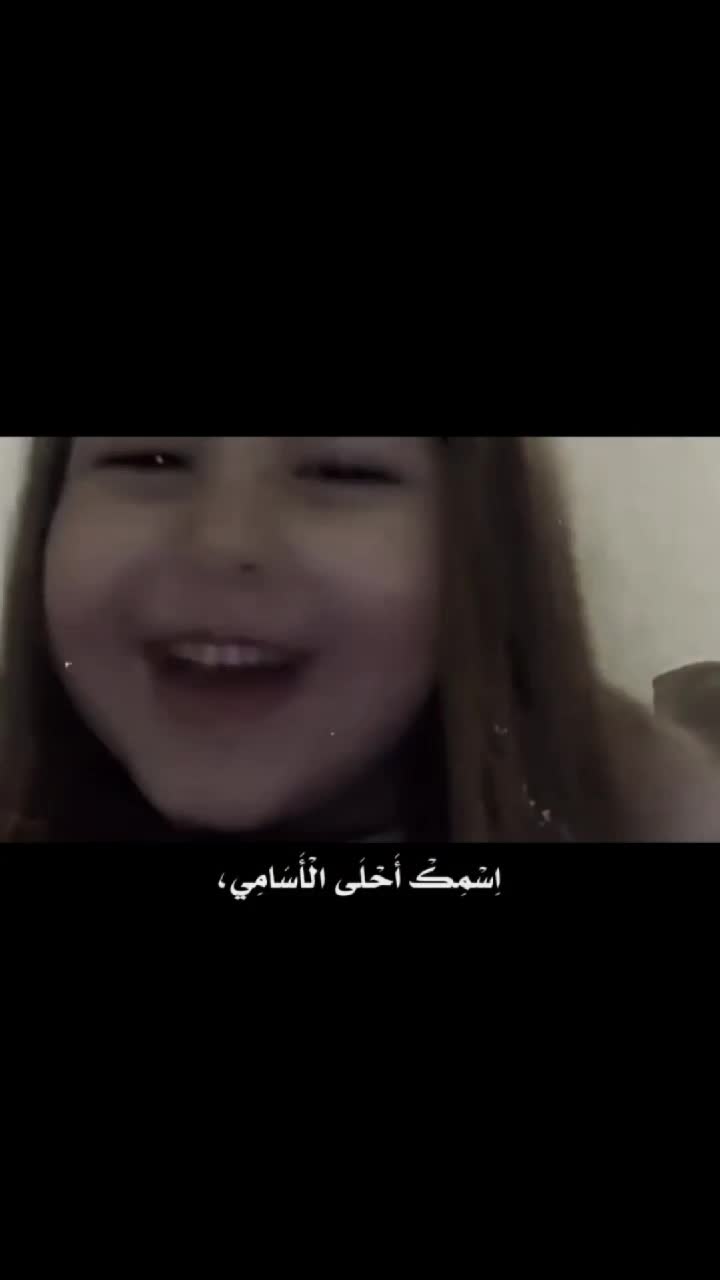 @turki Farah