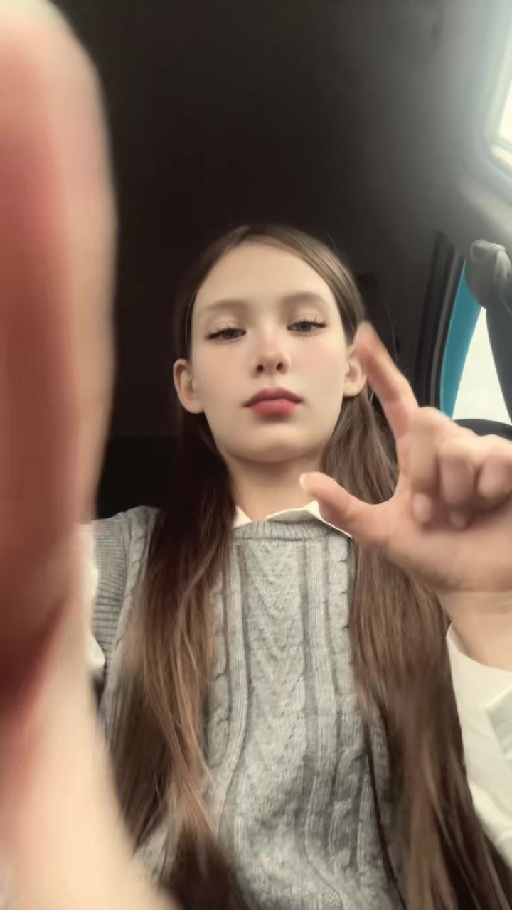 @Елена