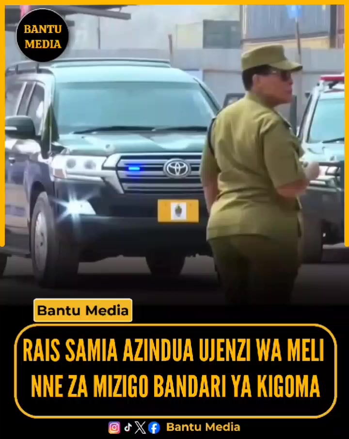 @Bantu Media