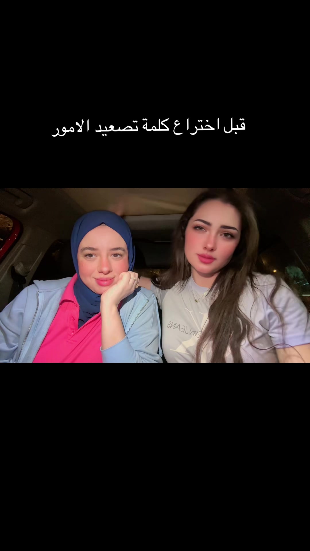 @ShahiNda Araphat