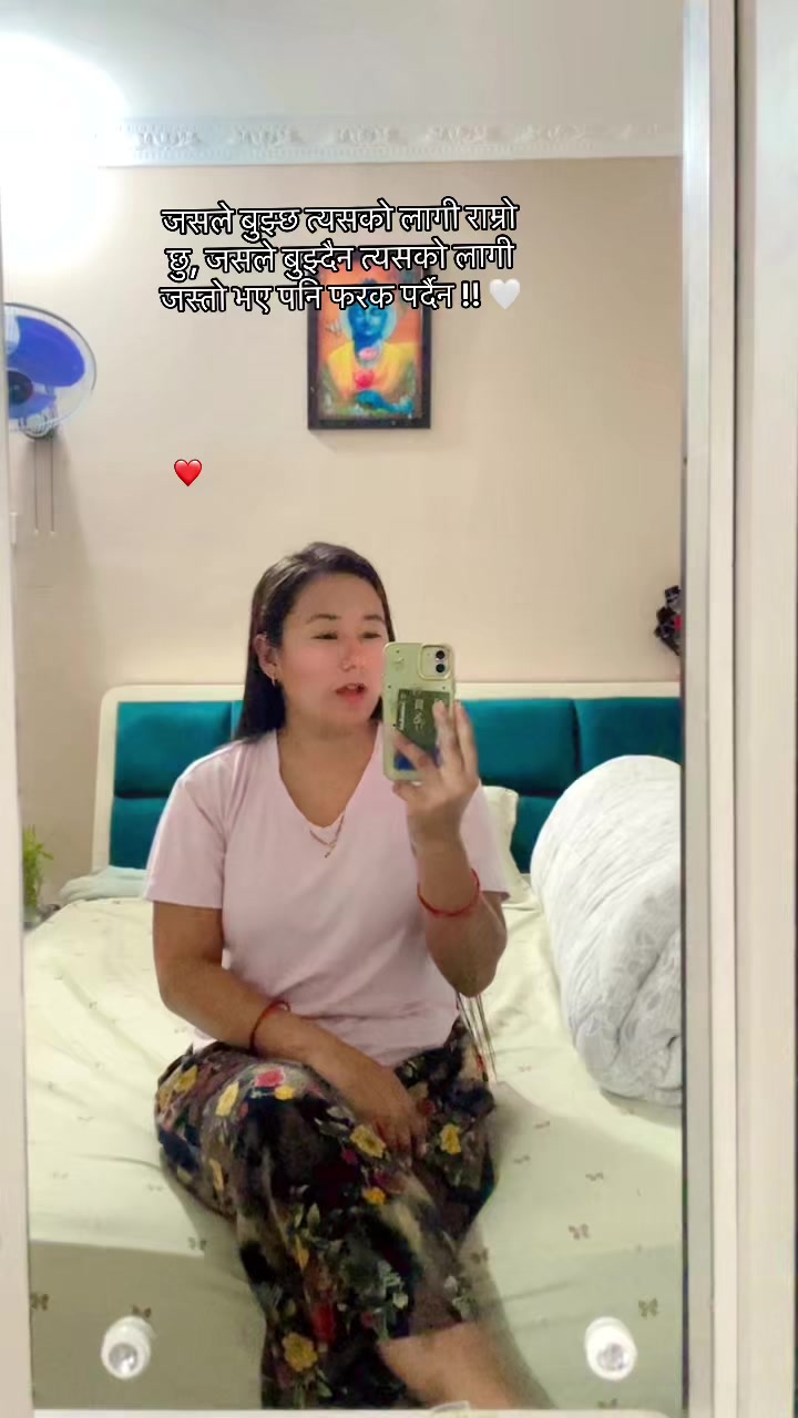 @Laxmi tamang