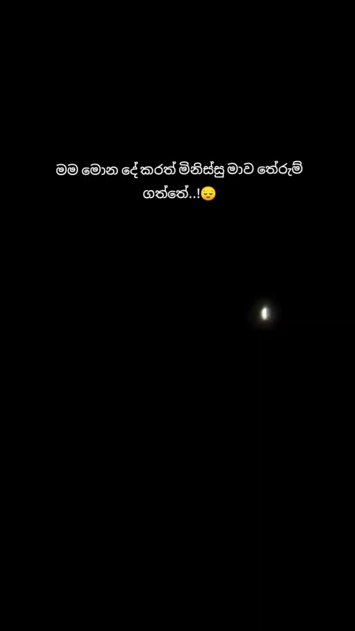 @CHUTYY⚕✖