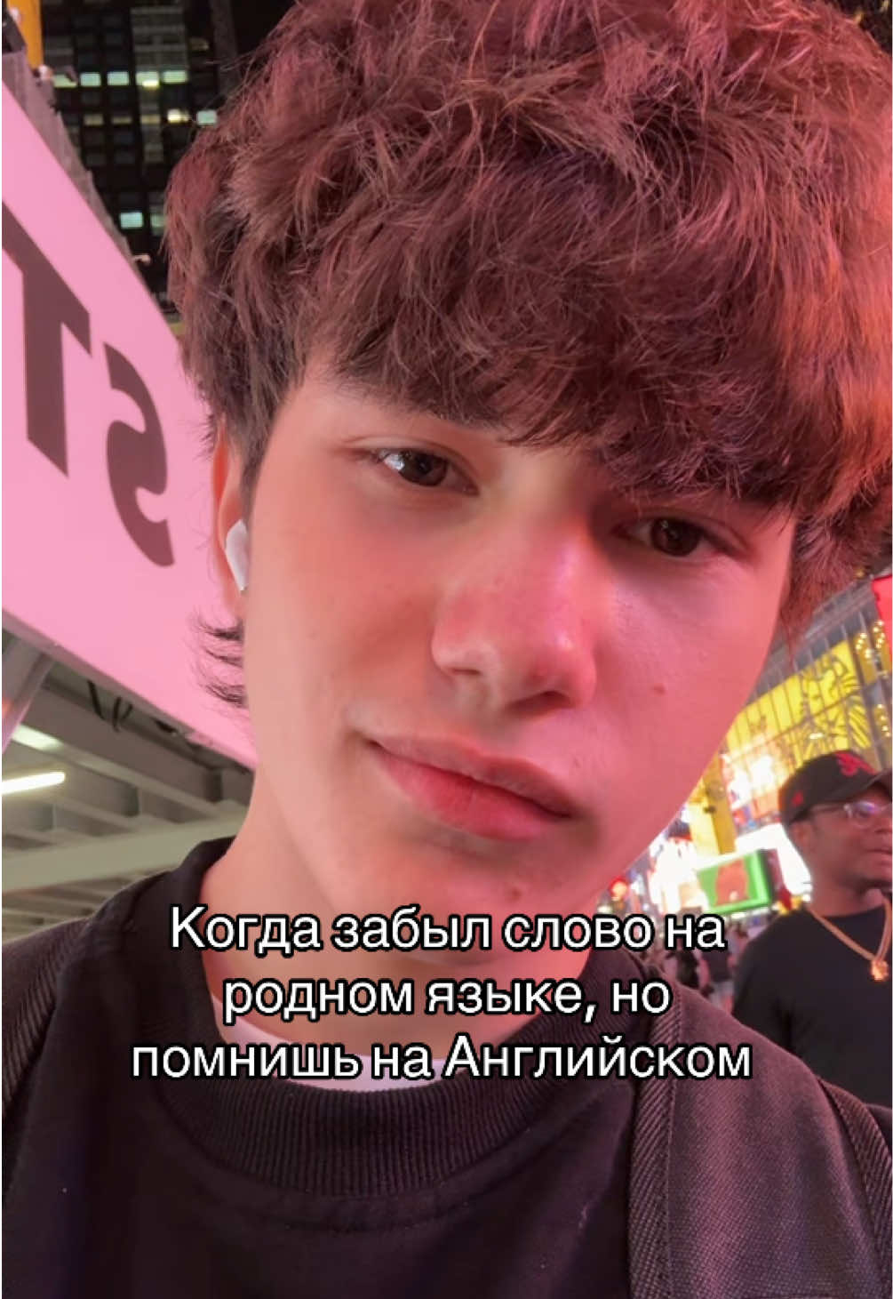 @Тгк-haemson2