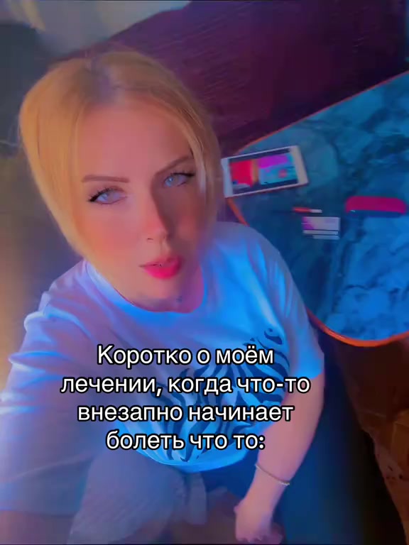 @Valeri