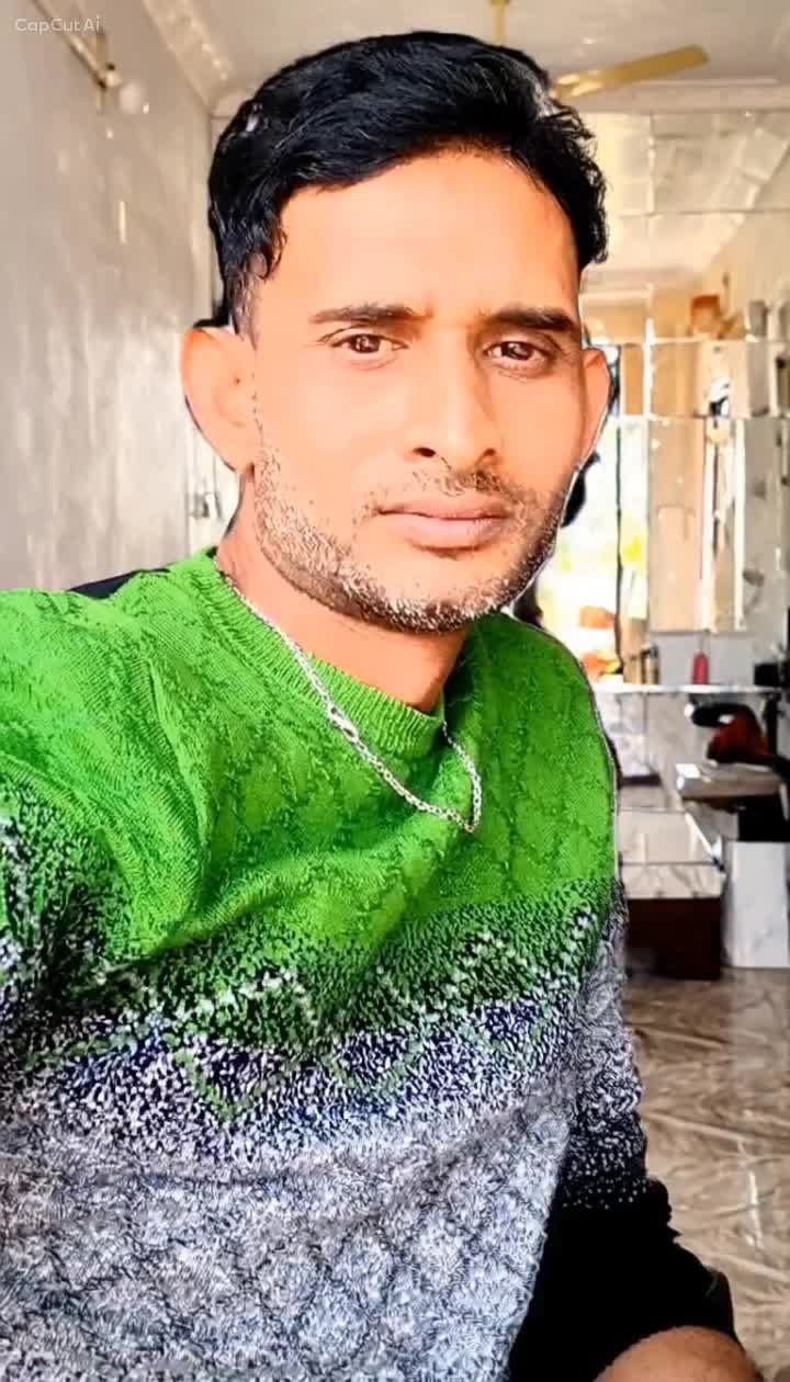 @জিসান