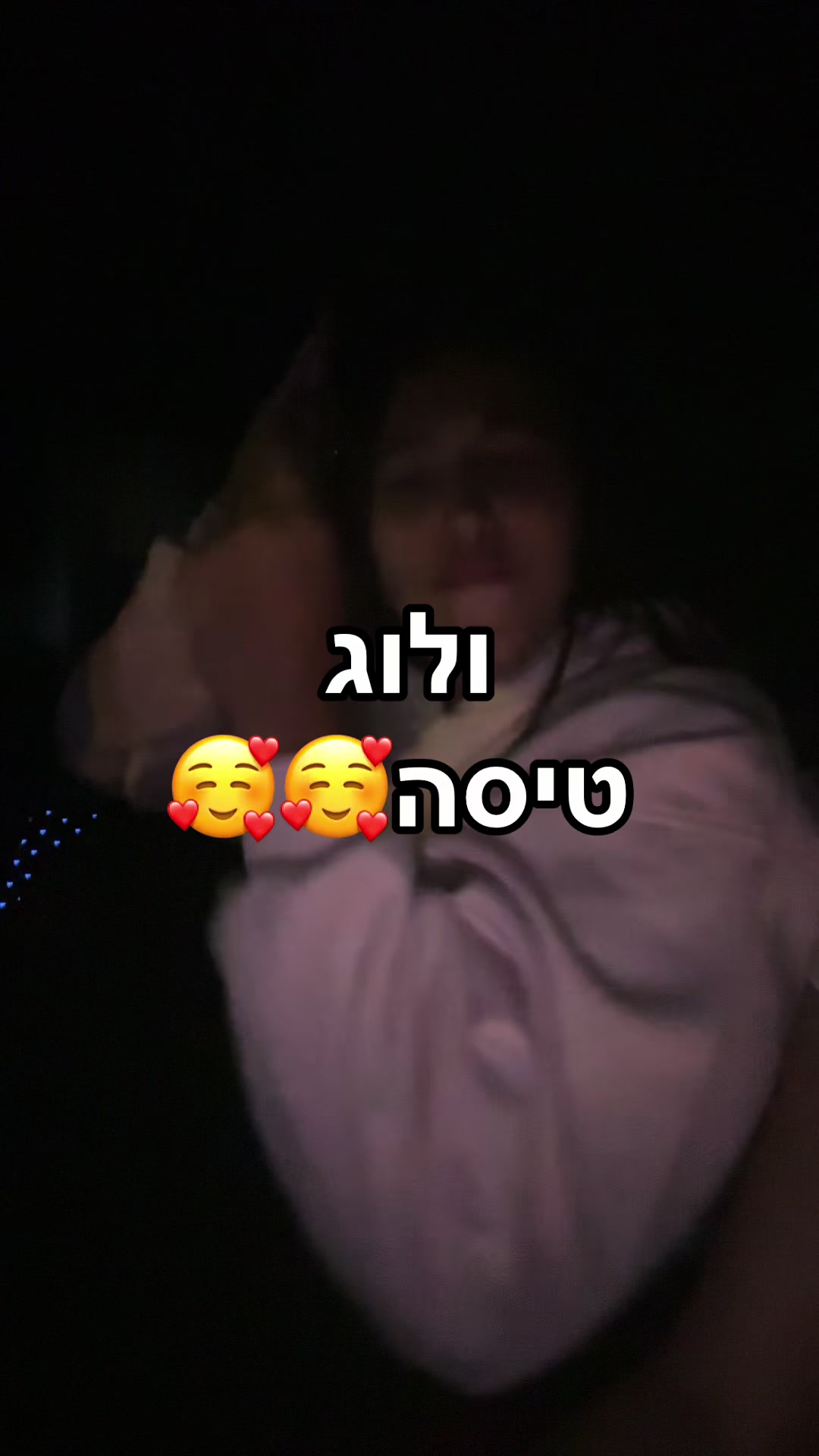 @Shira💞