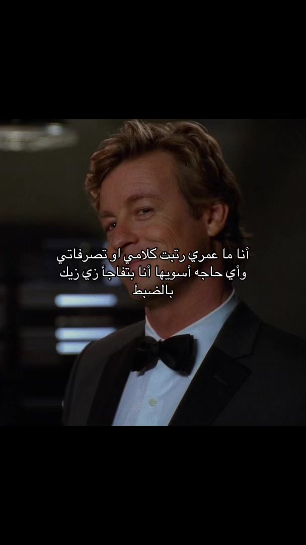 @ريبوست بدون موسيقى ☝🏻وبس