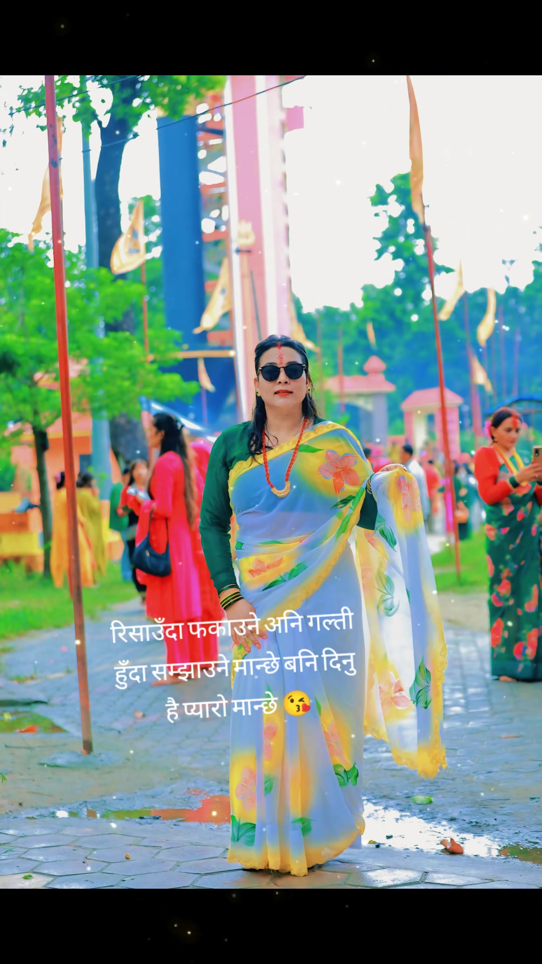 @😘 Gitanjalipal 😘