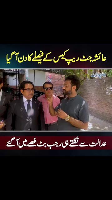 @raja Awais