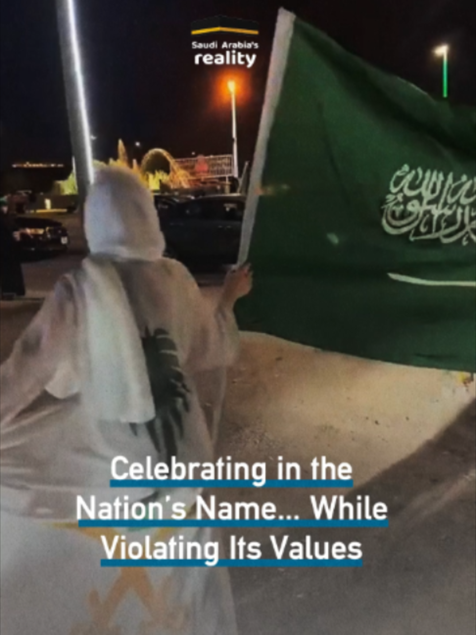 @Saudi Arabia's Reality