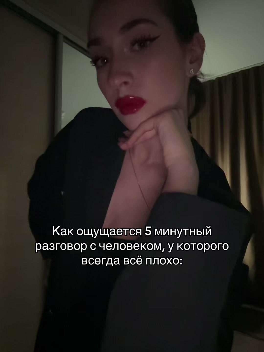 @АЛЁНА | ОРЕНБУРГ