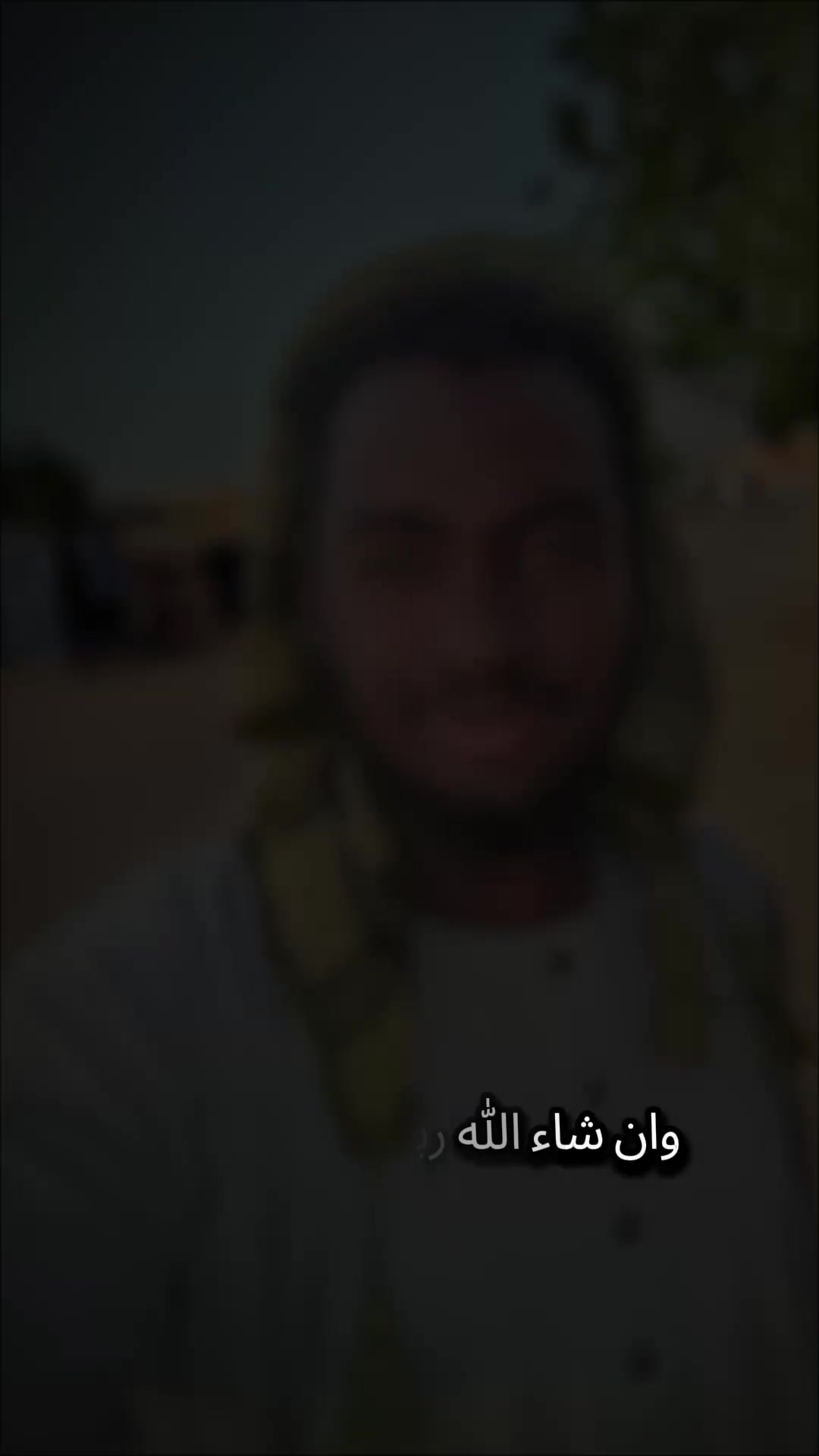 @عــ𓁳𓆃ـبد الــ𓁳𓆃ـرحمن📮