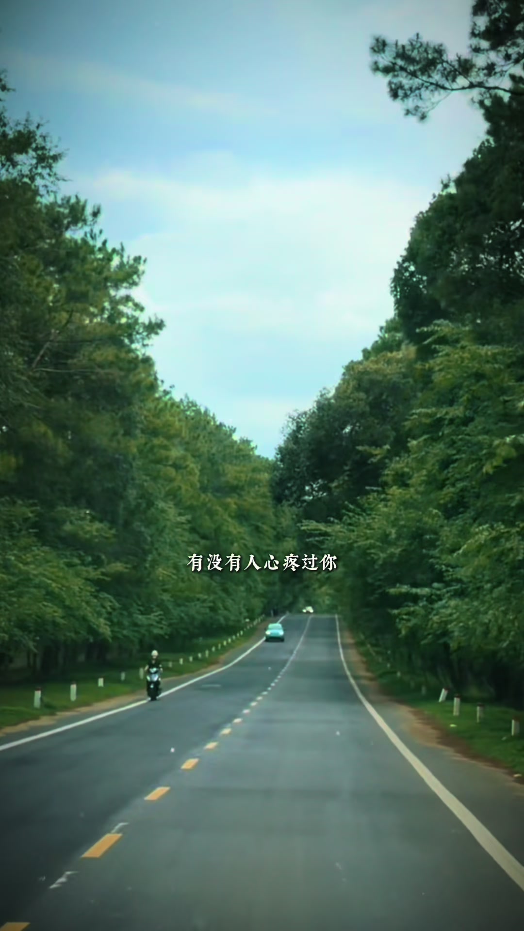@Long Adam
