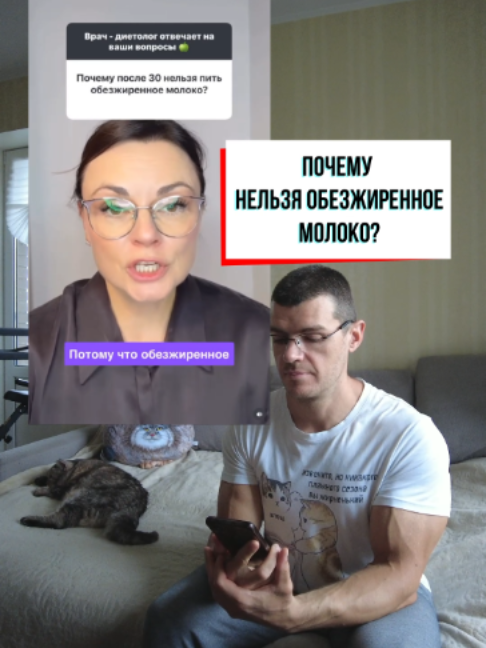 @Тренер Артём