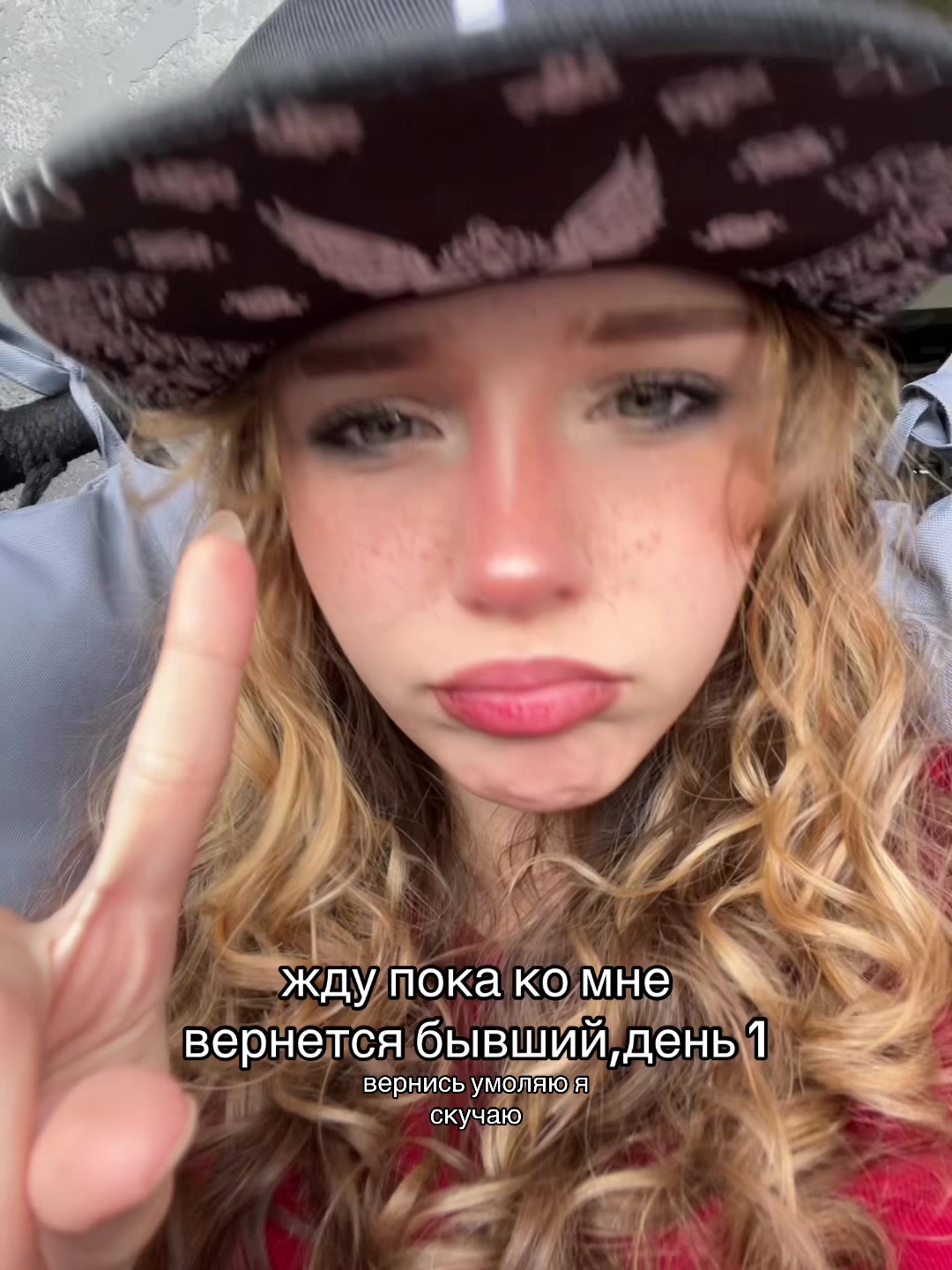 @енот🦝
