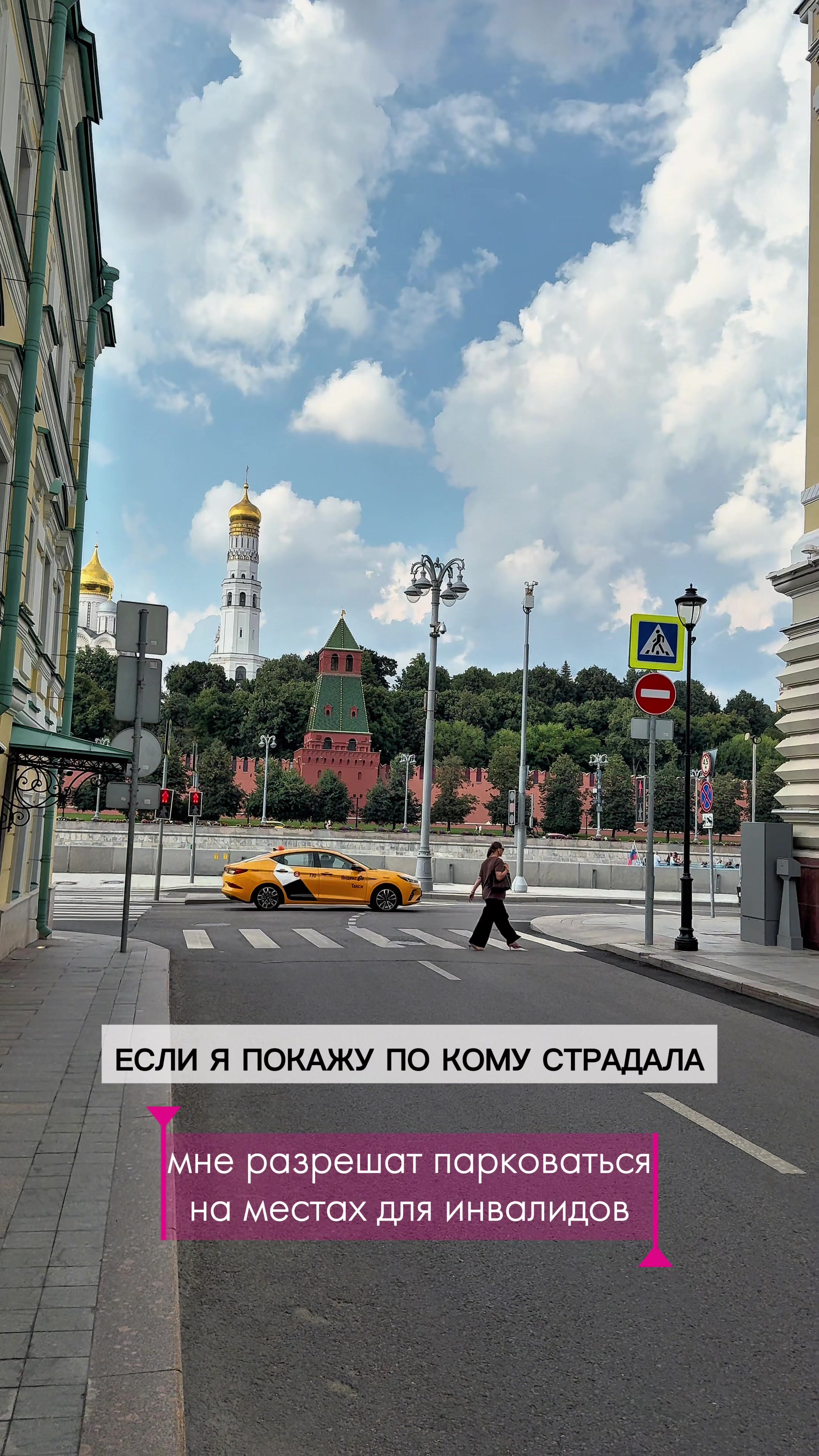 @Анастасия Давыдова