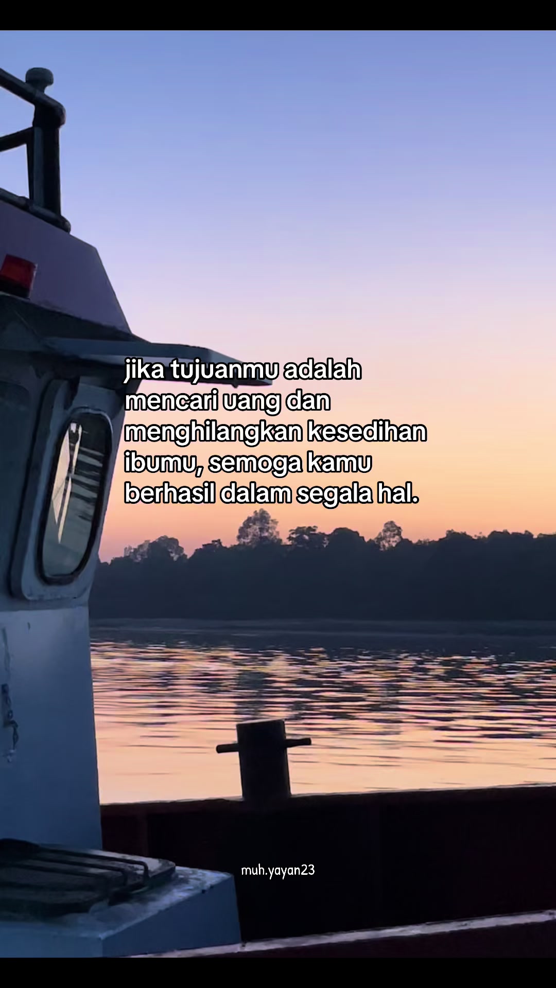 @yan🛟